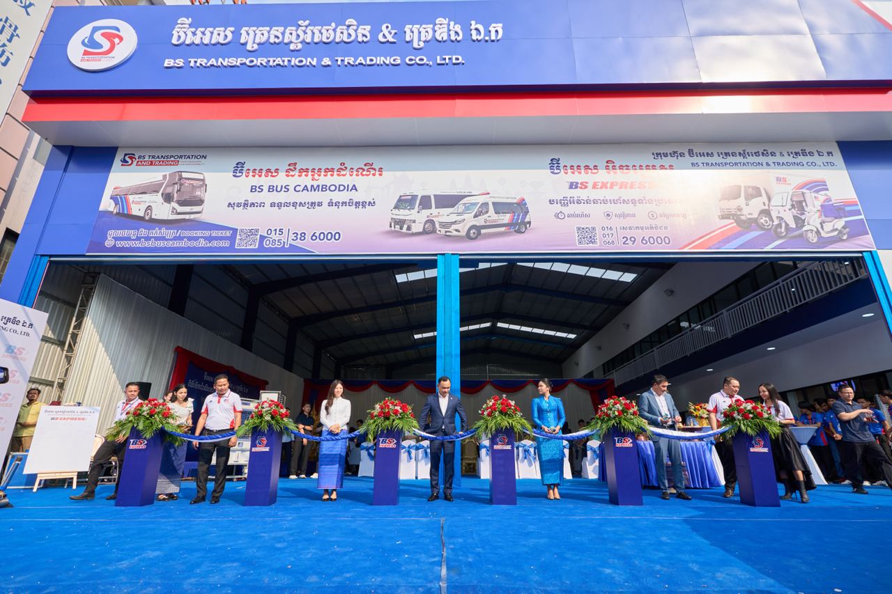 ពិធីបើកដំណើរការសាកល្បង របស់ ប៊ីអេស អិចប្រេស