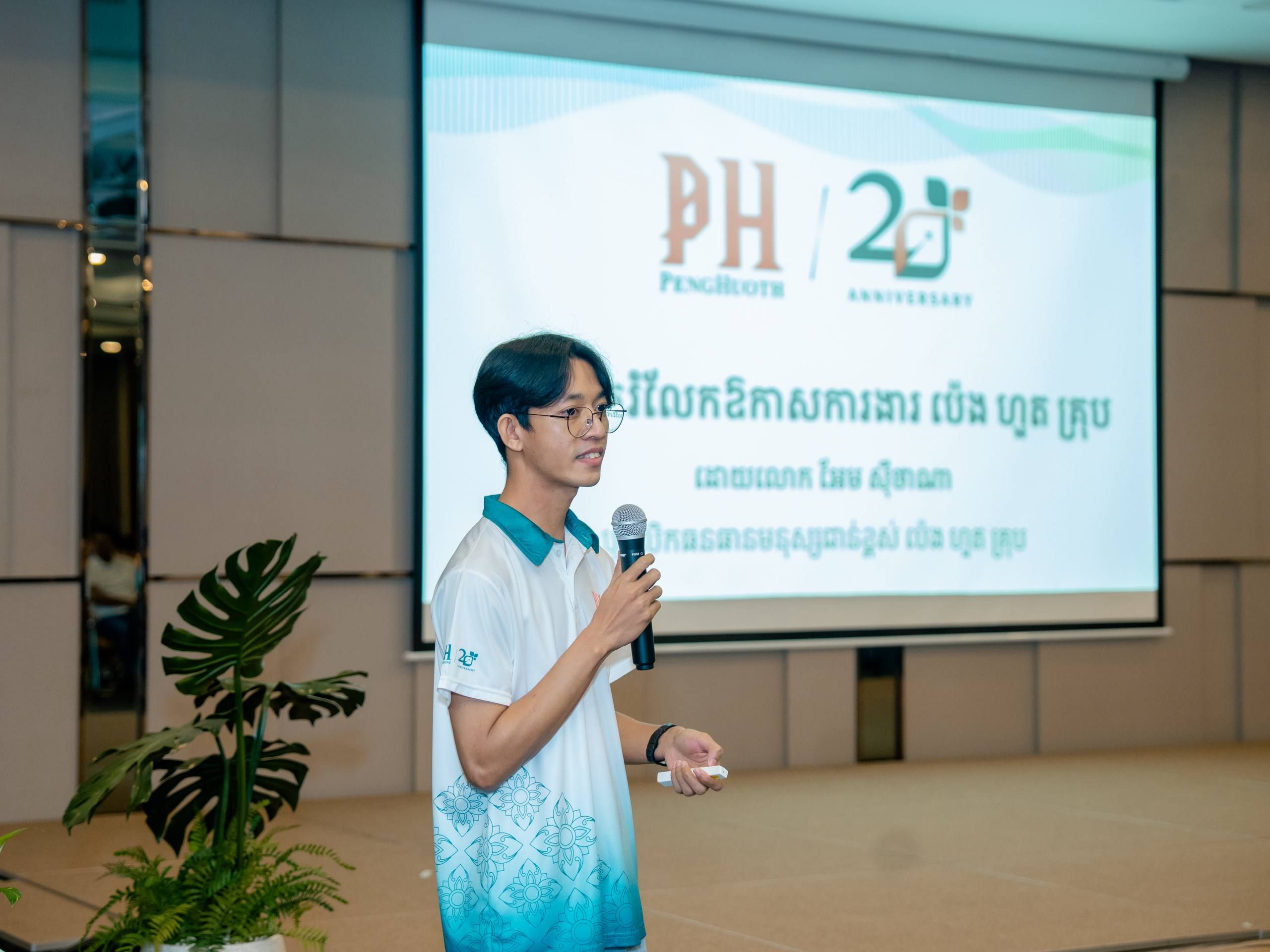 Photo 2026 02 12 15 03 51