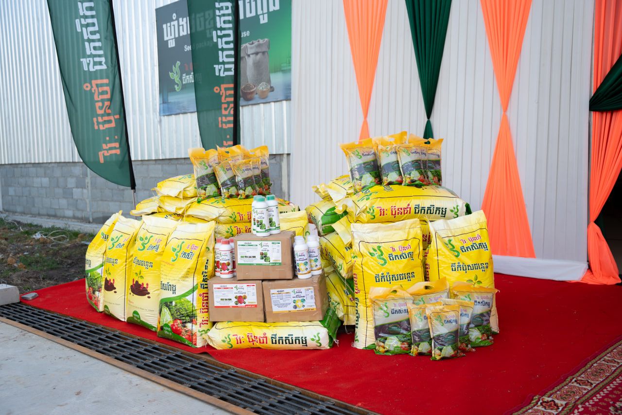 Photo 2026 04 25 17 59 50 (2)