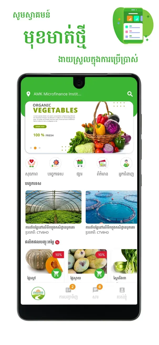 D82cae09 9fb4 4628 8225 D5ffef47acaf