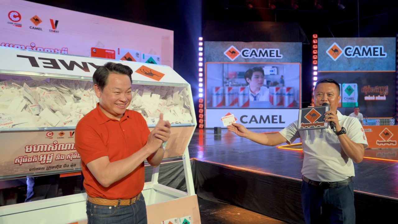 2.camel