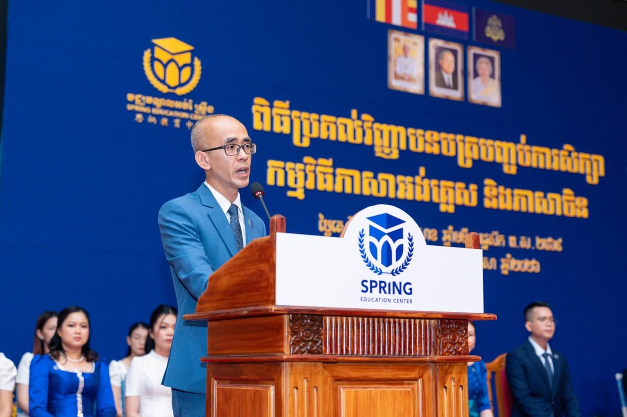 Photo 2026 04 26 15.34.32