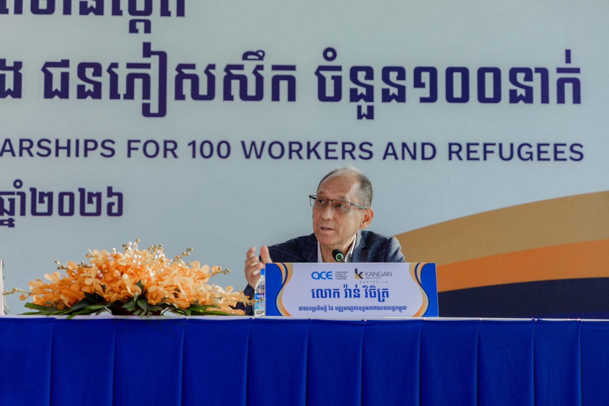 621190570 1220838263584191 1696525761654098734 N