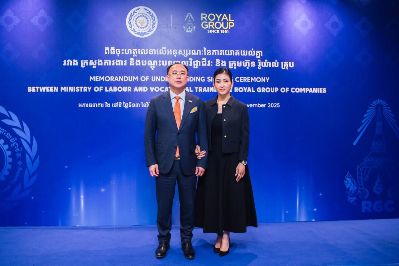 Photo 2025 11 14 08 54 53