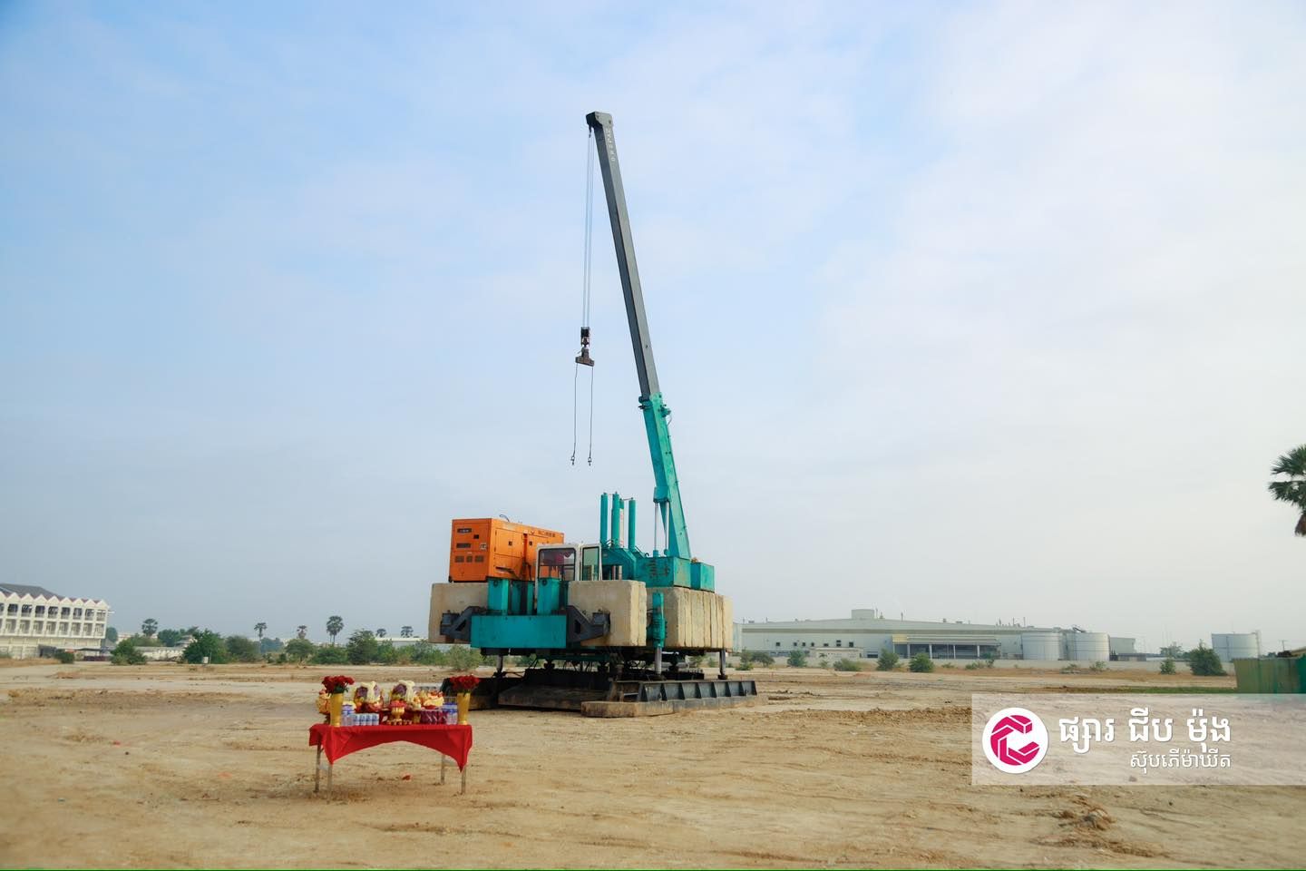 679522945 999465585937464 2370557879005669828 N