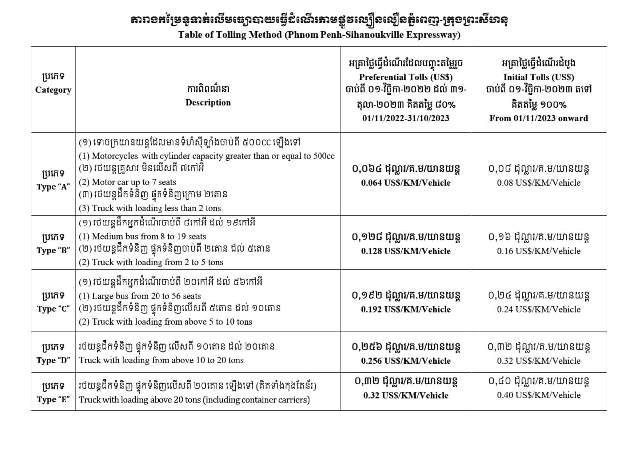 313345535 435143612129972 7829082014014210222 N