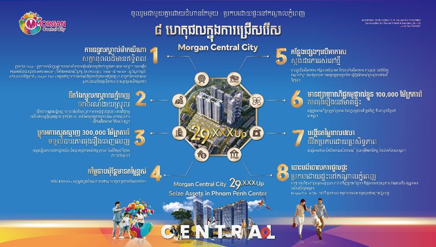 Photo 2026 04 09 17 33 00