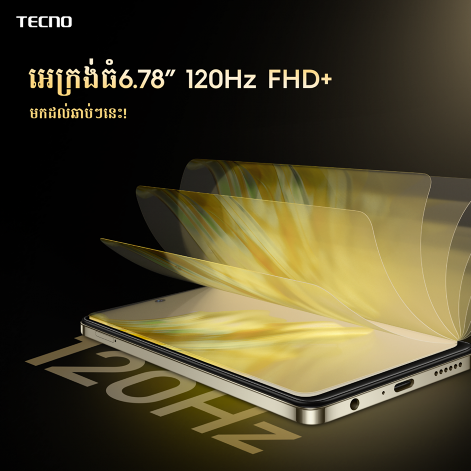 65a2375074210 1705129800 Medium