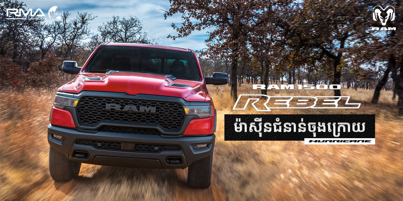 Photo 2025 11 28 14 40 08