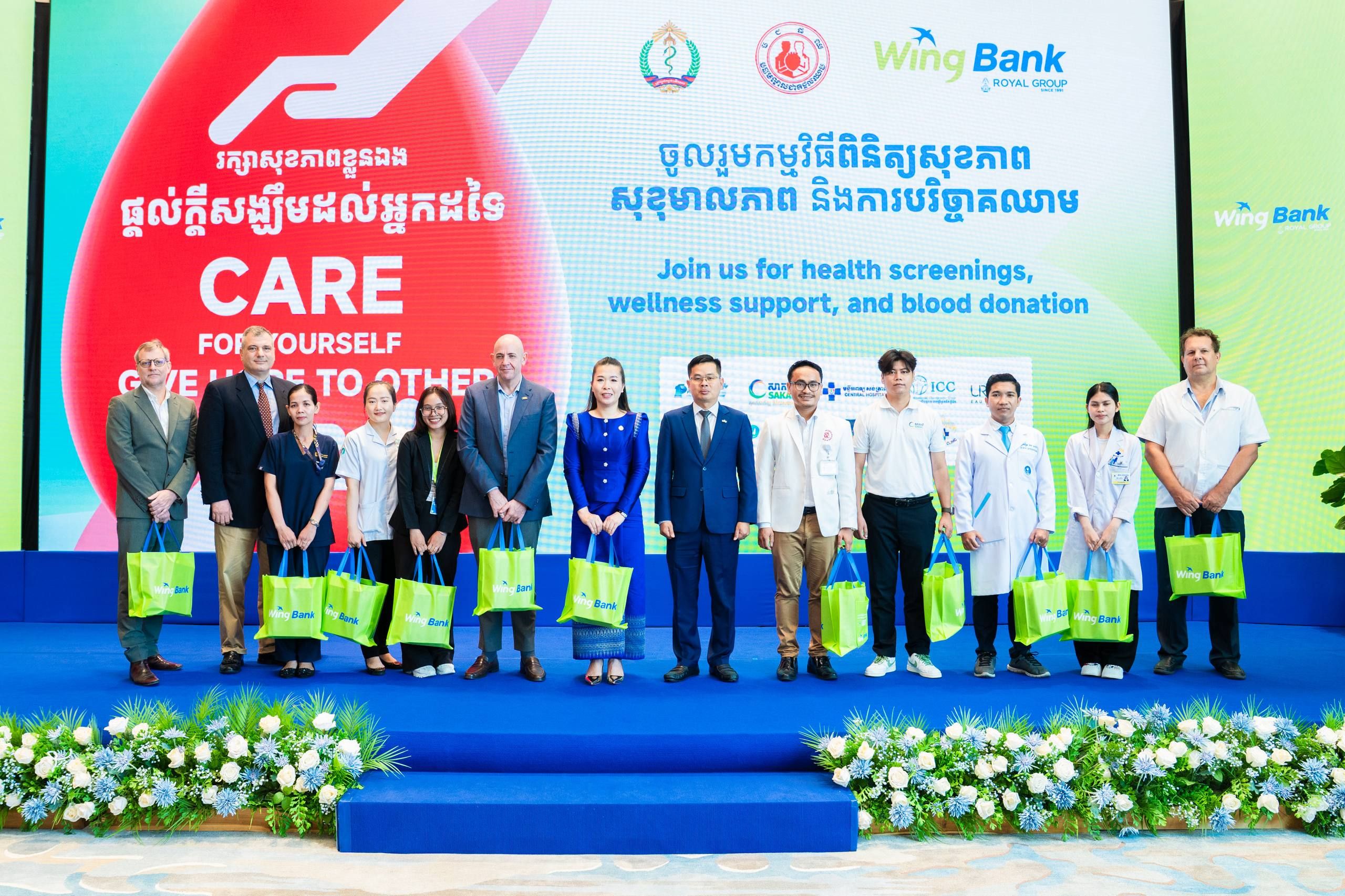 Photo 2026 04 10 21 17 45