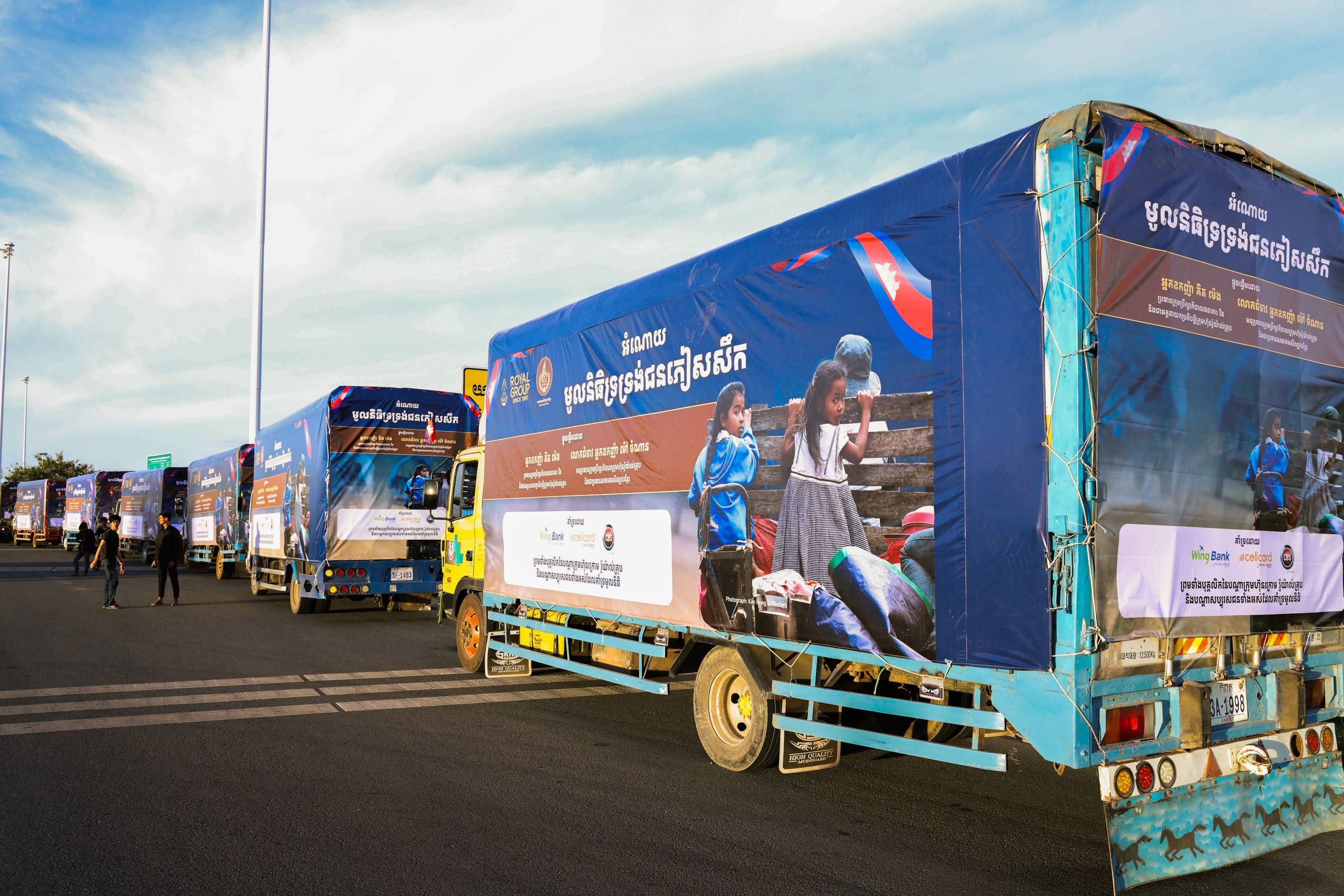 Photo 2025 12 22 16 38 17