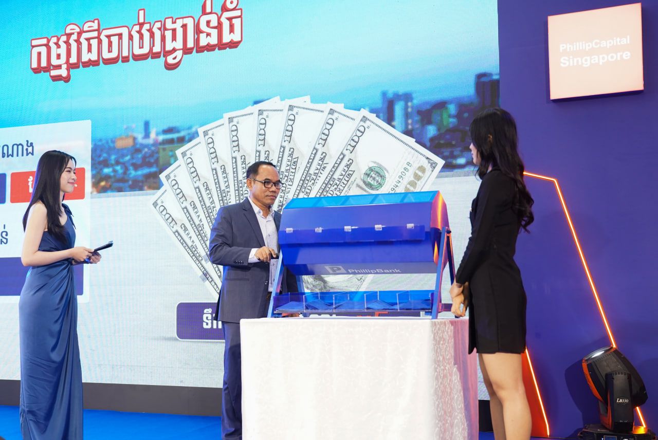 Photo 2024 01 26 15 36 34