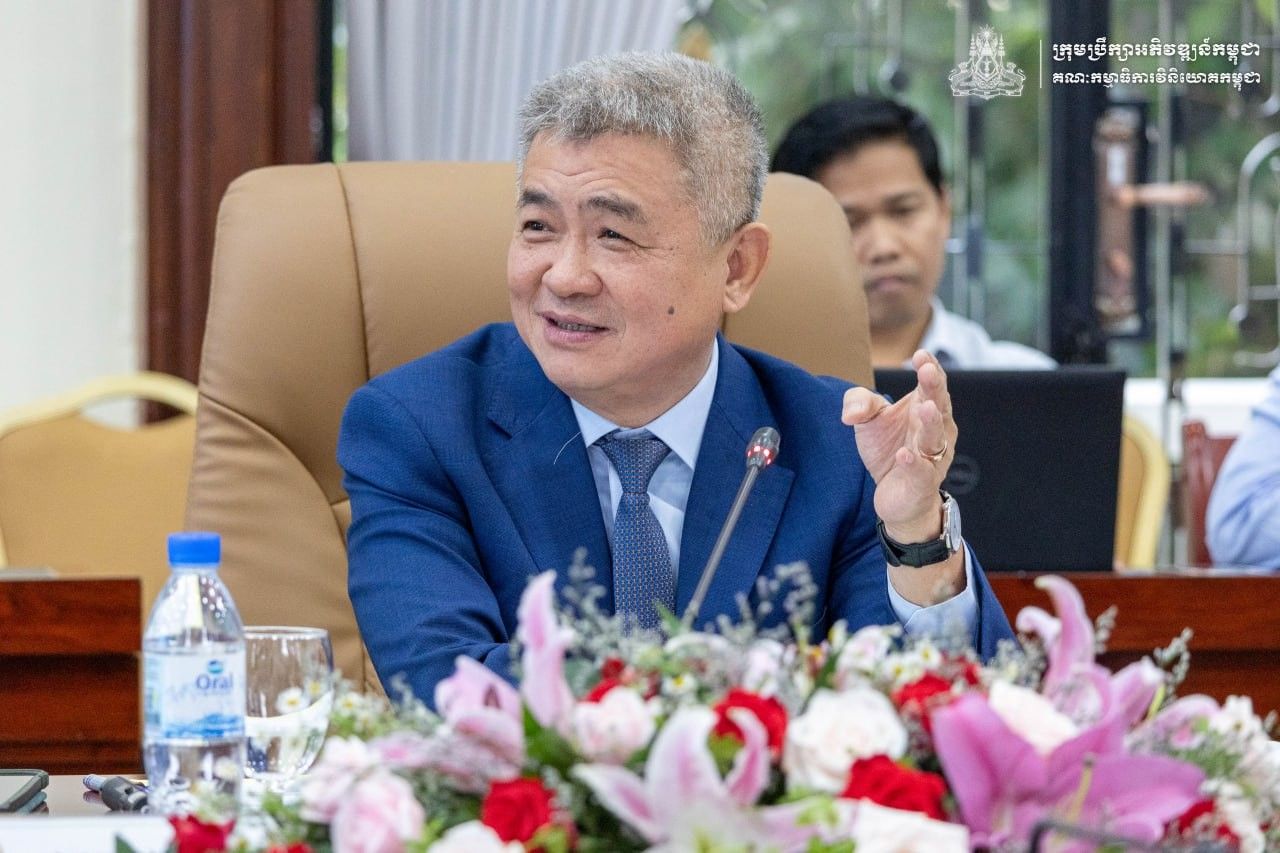 579874097 1303400531818210 2662932101279562646 N