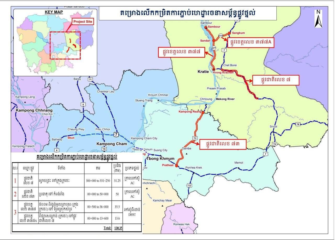 Ac9eb7b8 1799 4c52 B34c Ad01f2cccdee