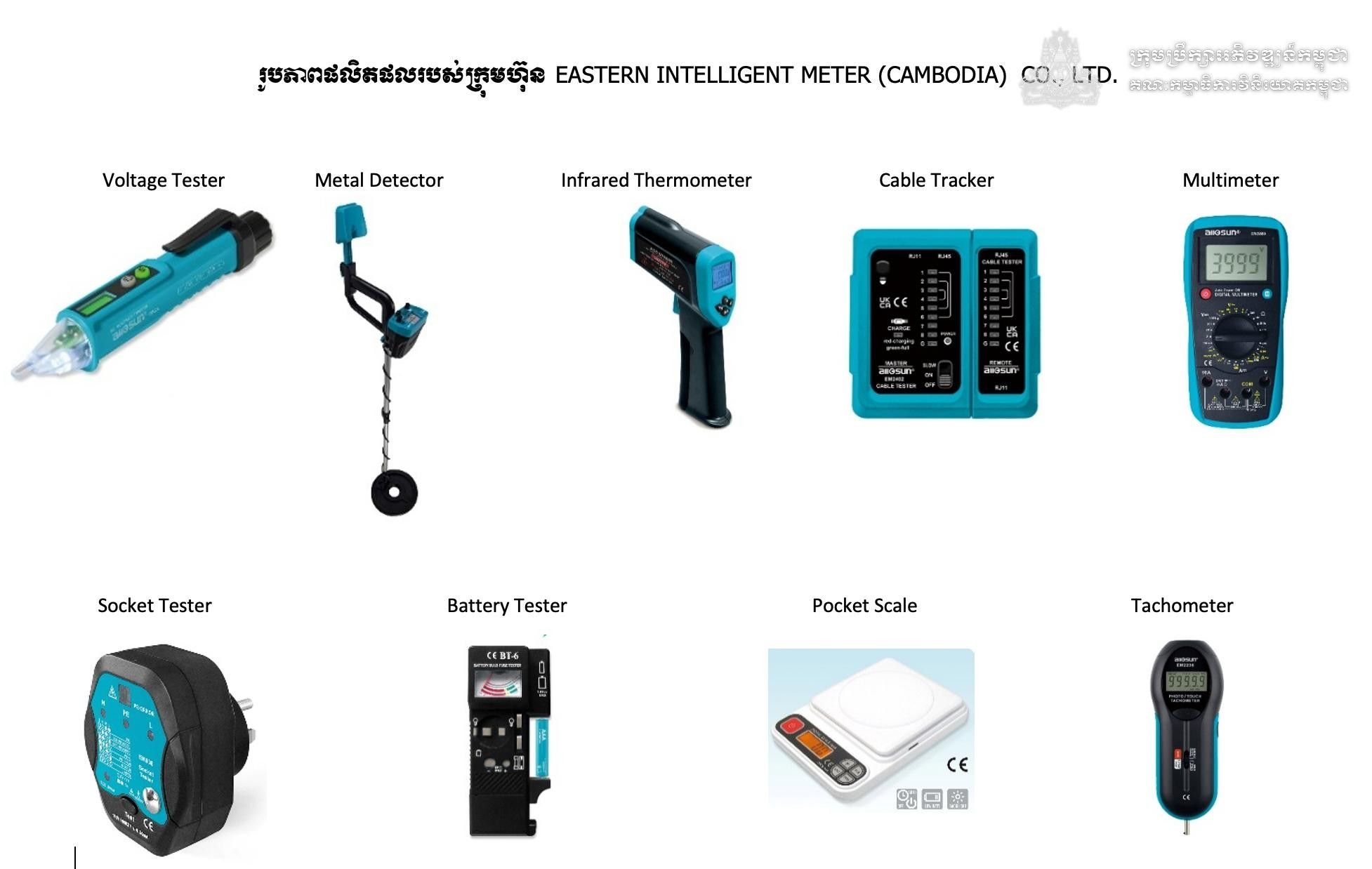 586878429 1310026357822294 6642957762913156446 N