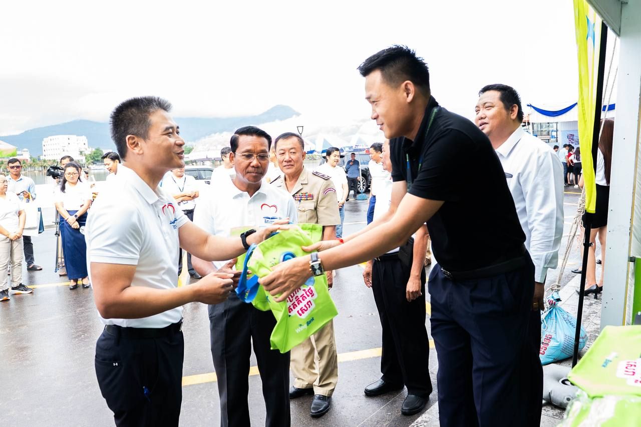 Photo 2025 11 06 11 07 51