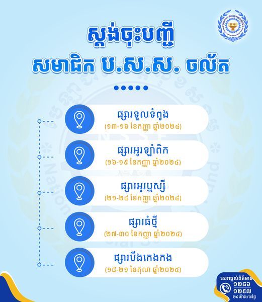 459198923 1073881567427684 5561568834978290252 N