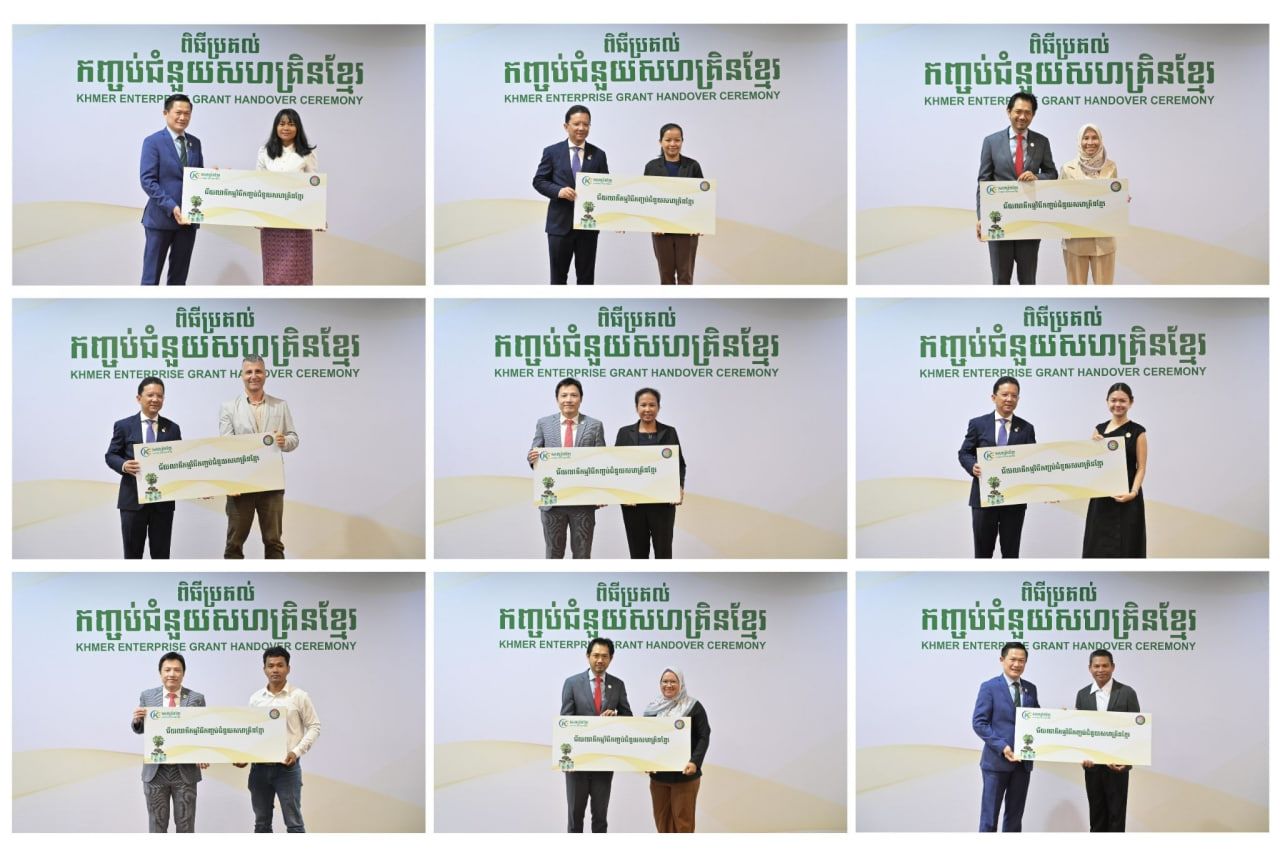 Photo 2026 04 01 11 22 18