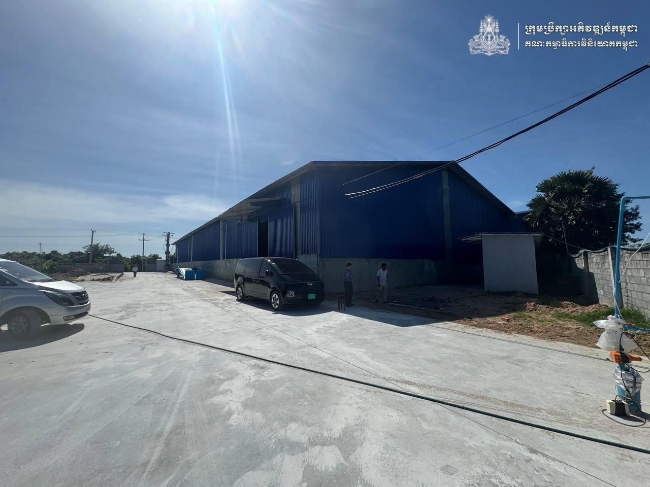 571153669 1286239396867657 3774922883720945888 N