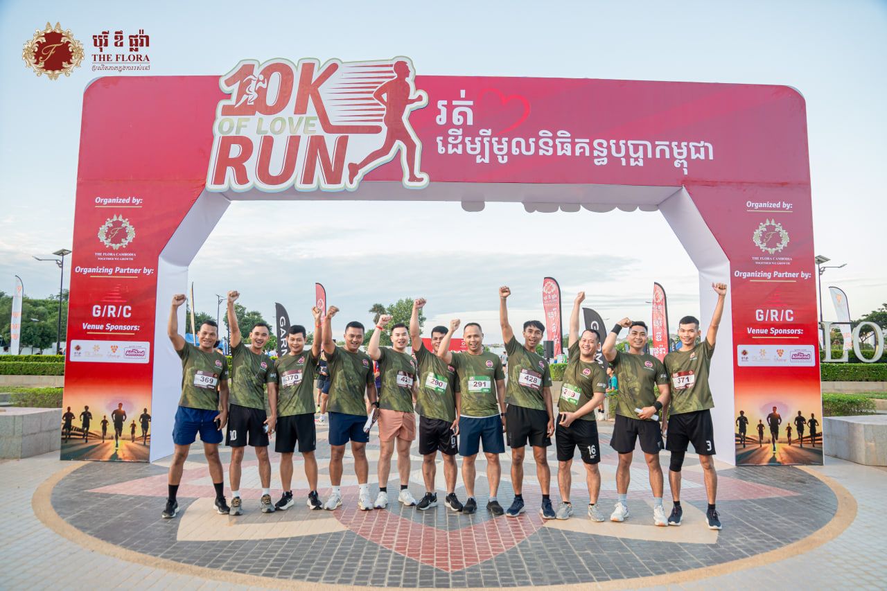 Photo 2025 11 17 08 21 01