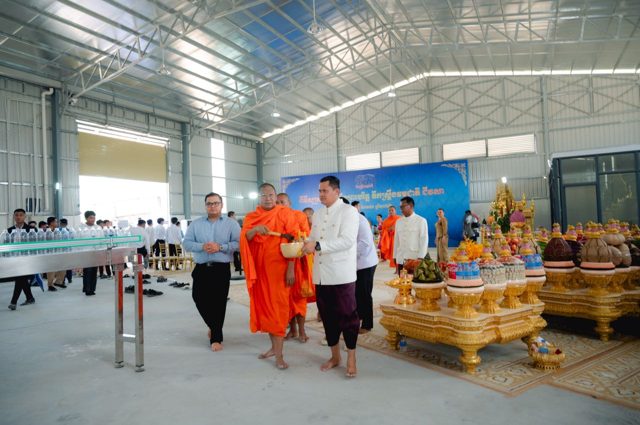 Photo 2026 04 08 13 13 44