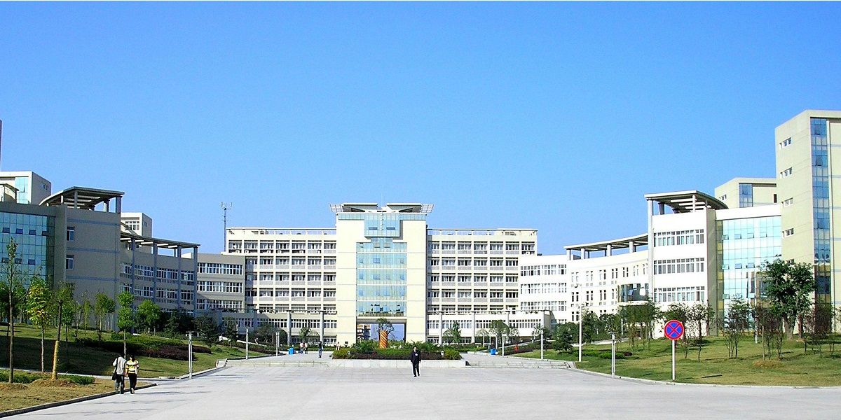 1473099753 China Three Georges University   Copy
