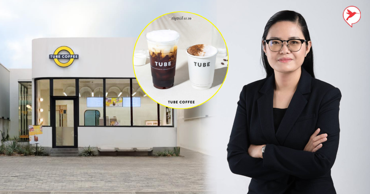 ដោយសារក្បួនរកស៊ី ២ ធ្វើឱ្យមេធំ Tube Coffee