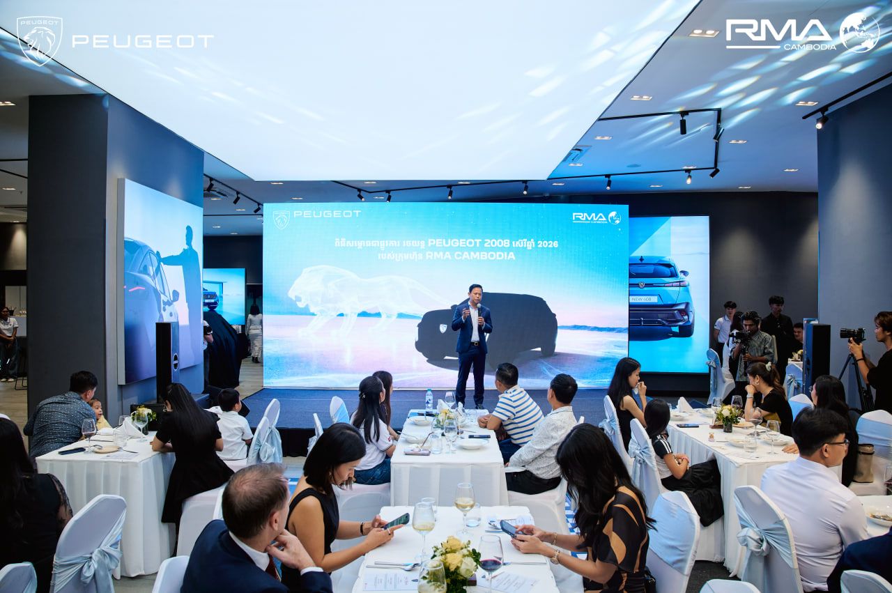 Photo 2026 03 03 09 58 19