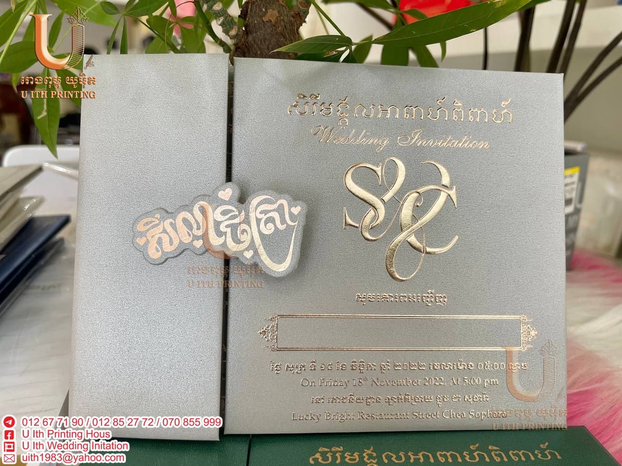 Photo 2022 11 02 15.09.48