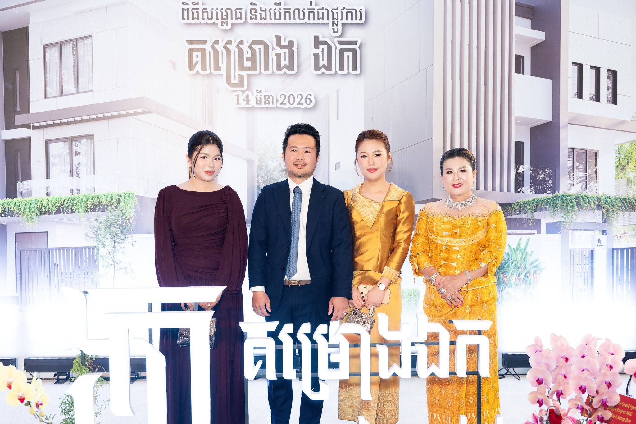 651711021 923993600268690 3380645105907646377 N