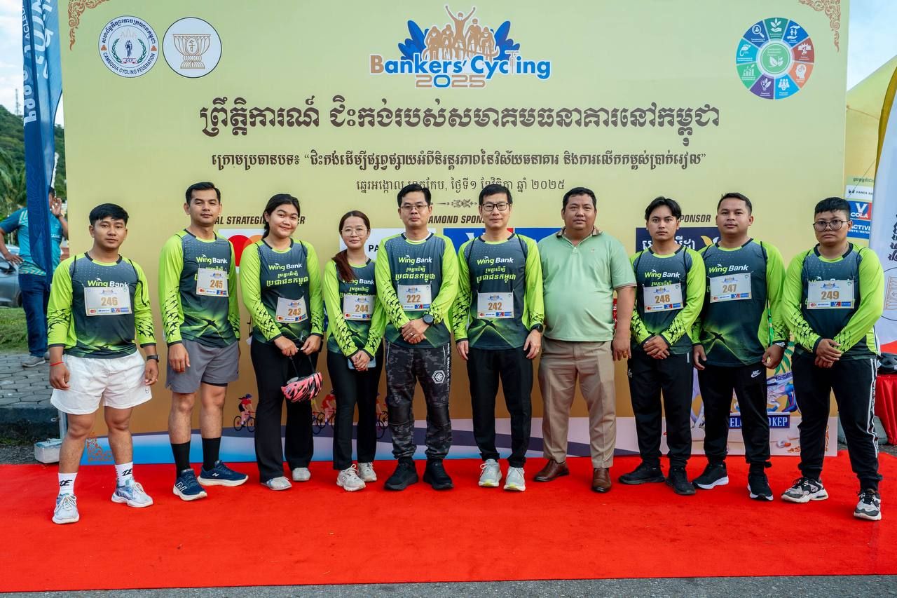 Photo 2025 11 06 11 27 19