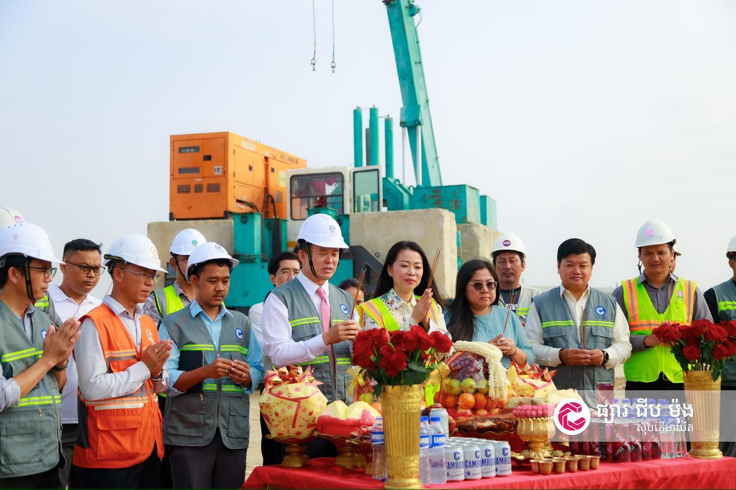 680449919 999465672604122 8184320574959834233 N