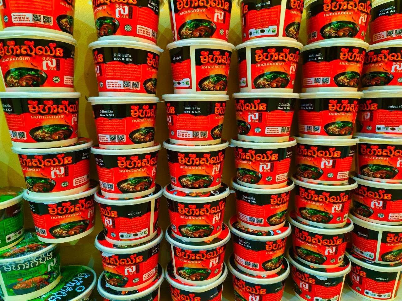 500594585 723113293703745 6901944566883503933 N