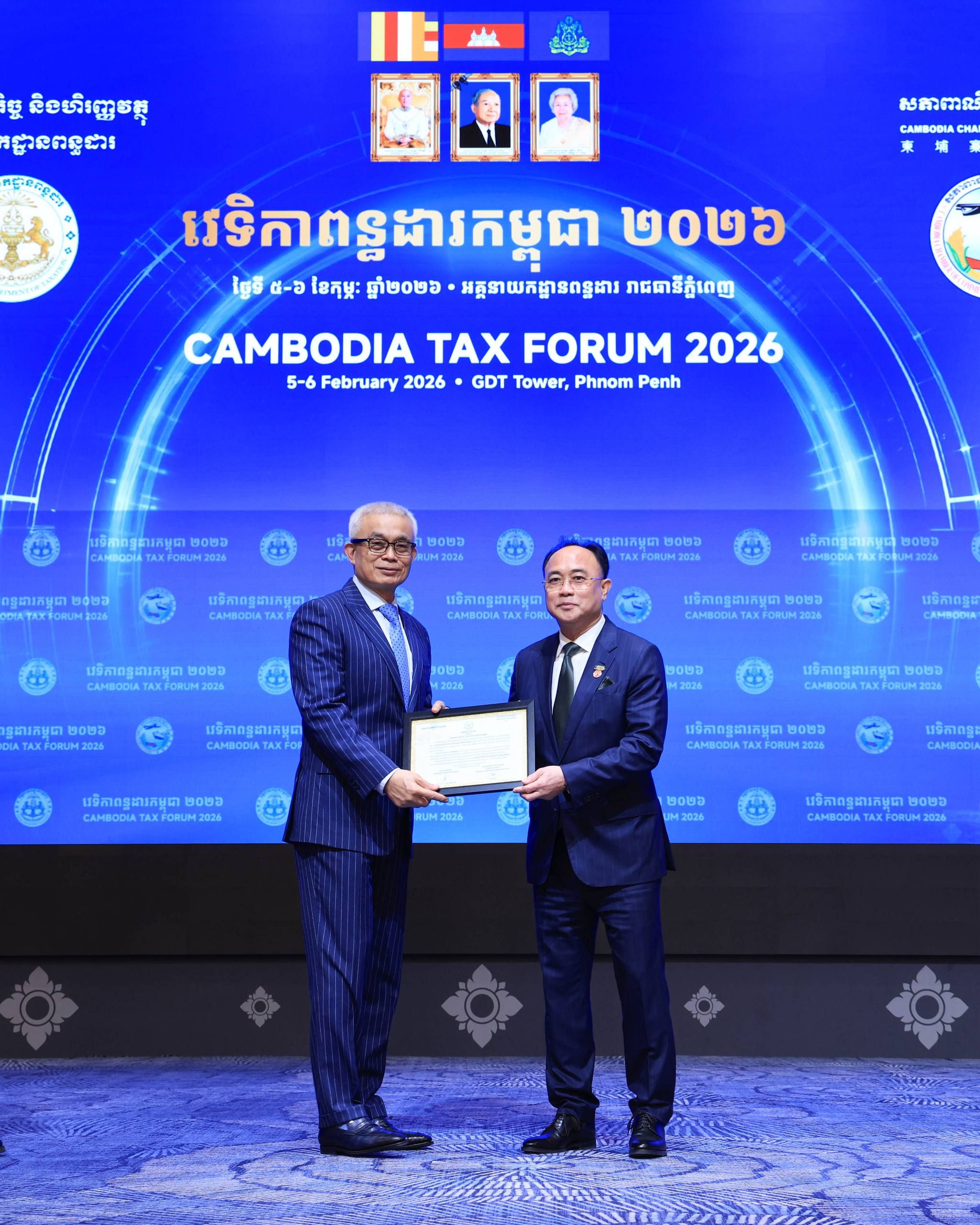 Photo 2026 02 09 16 58 19