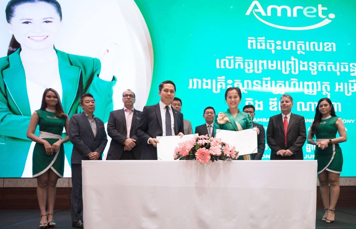 Photo 2022 06 01 11 20 37 (2)