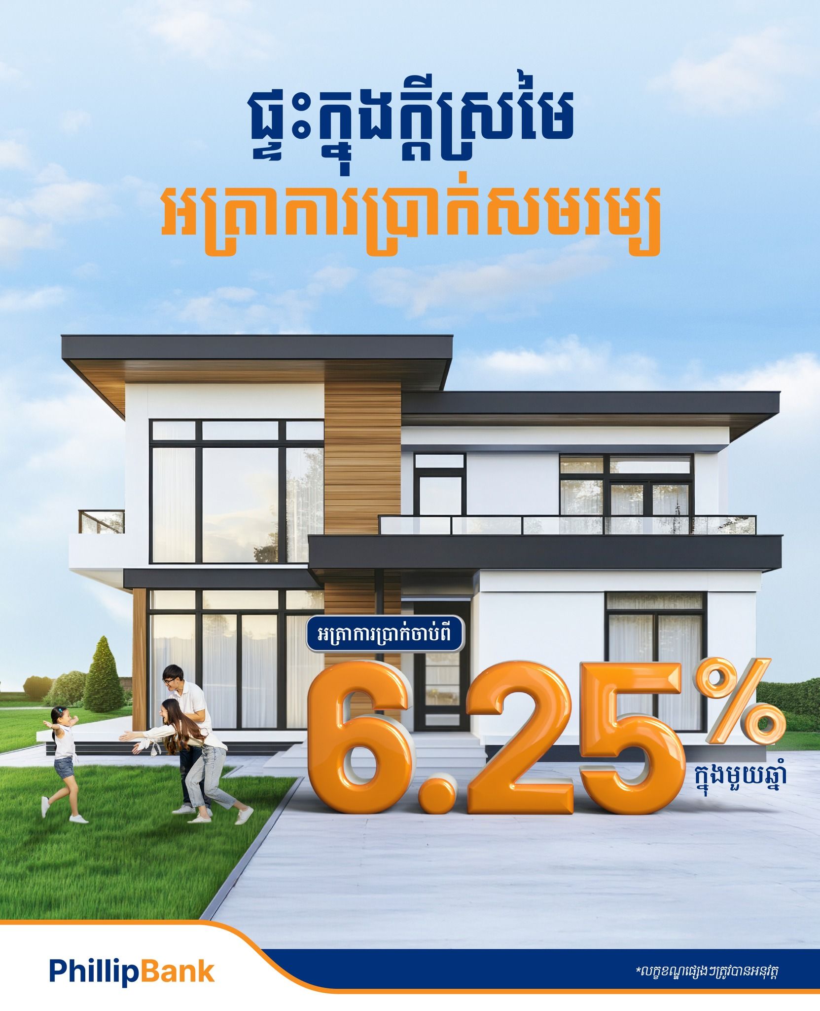 619294524 1356959806475752 7460639897029575529 N