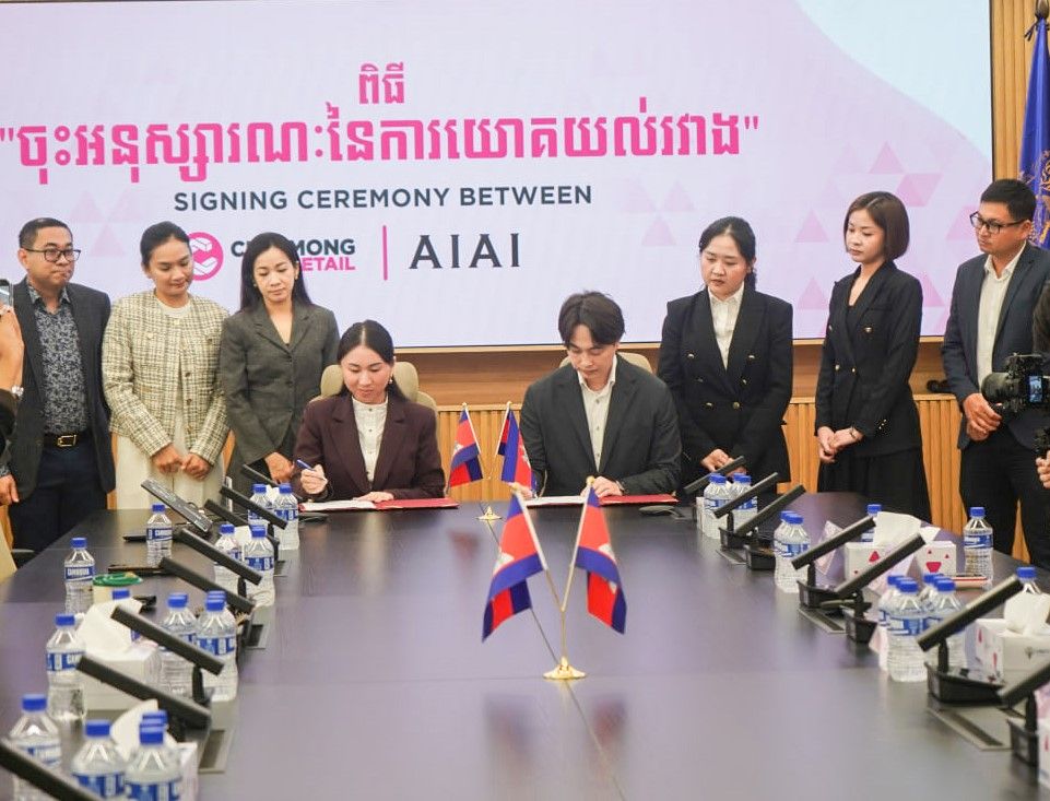 Photo 2025 12 25 09 20 18 (2)