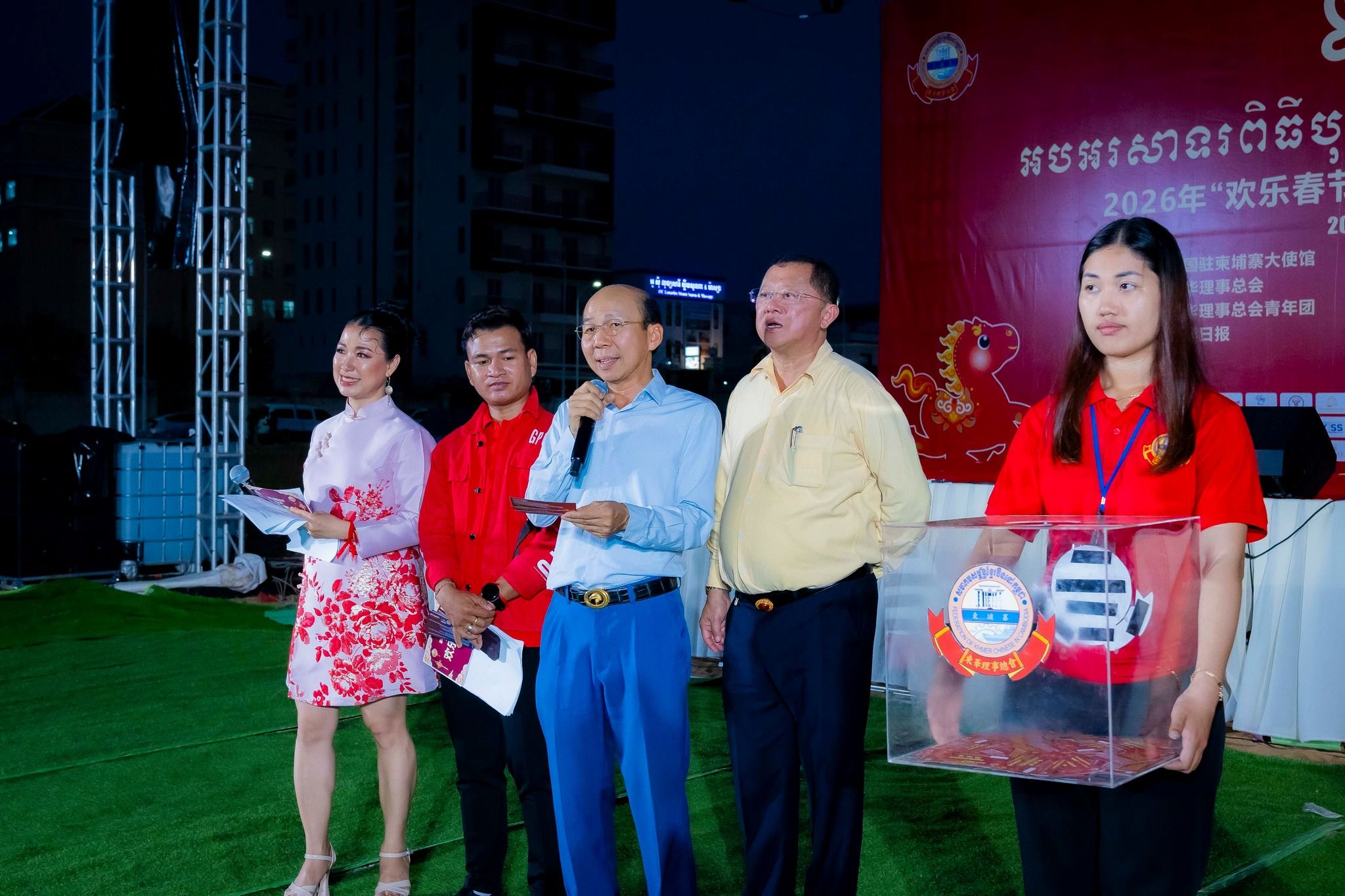 629371628 1330631472425509 3345608876932422504 N