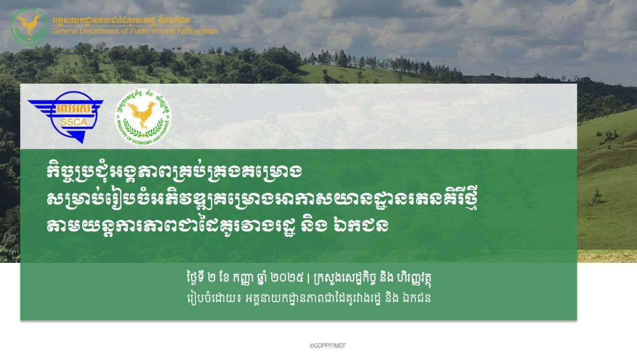 536281910 773568768760147 177534358569961122 N