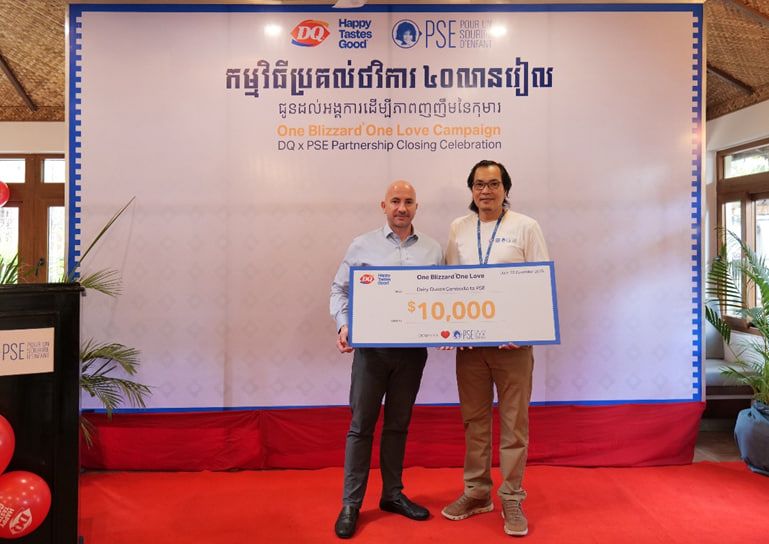 Photo 2025 12 22 16 45 29