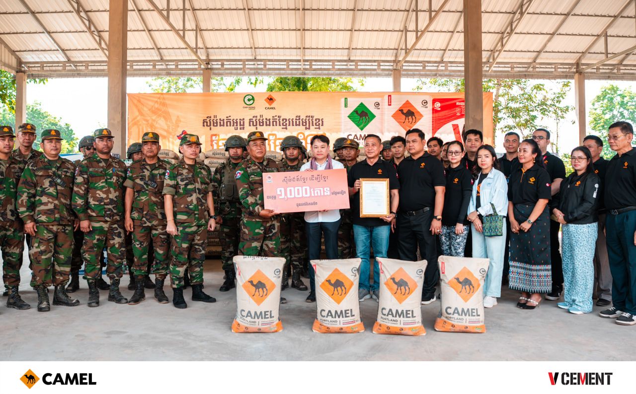 Photo 2026 04 02 17 47 07