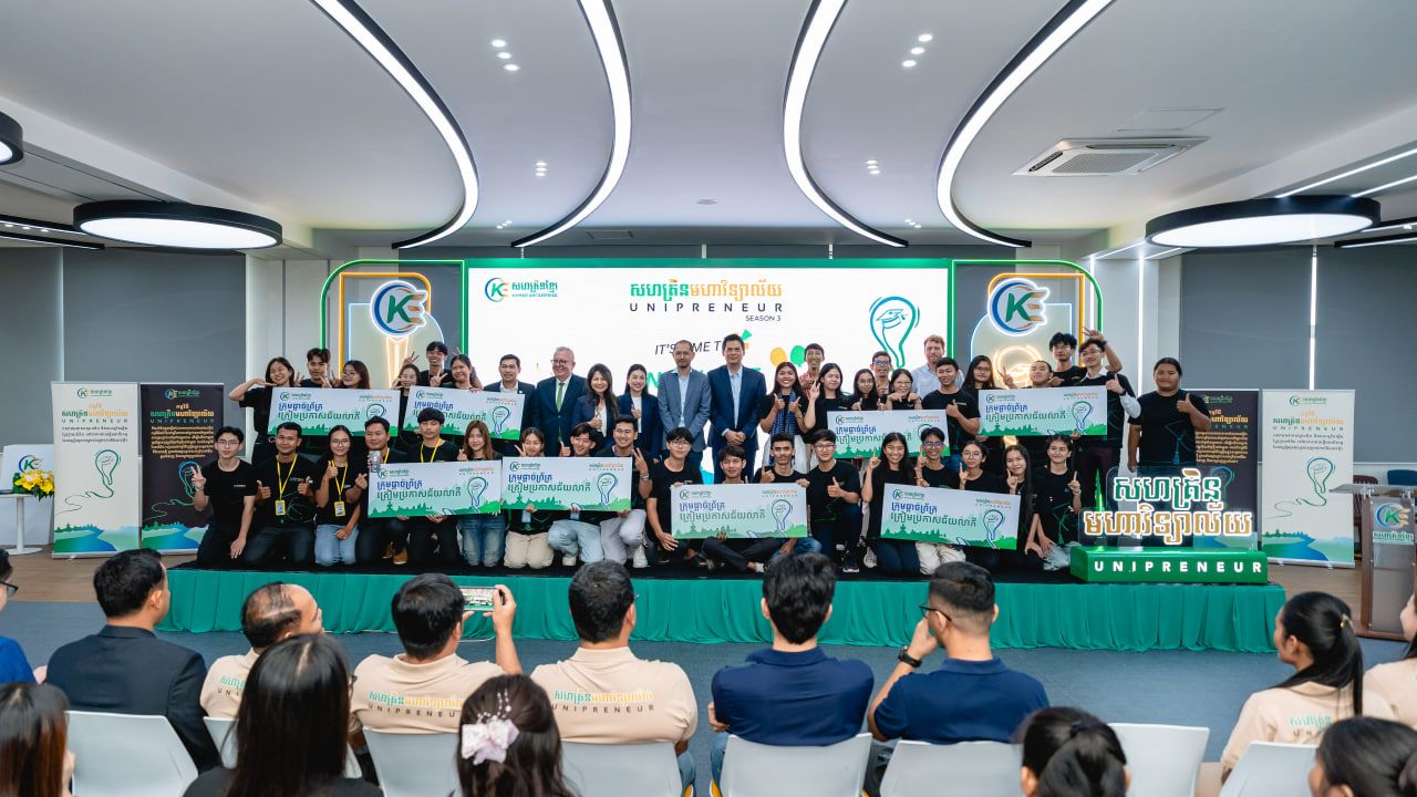 Photo 2025 10 28 16 19 35