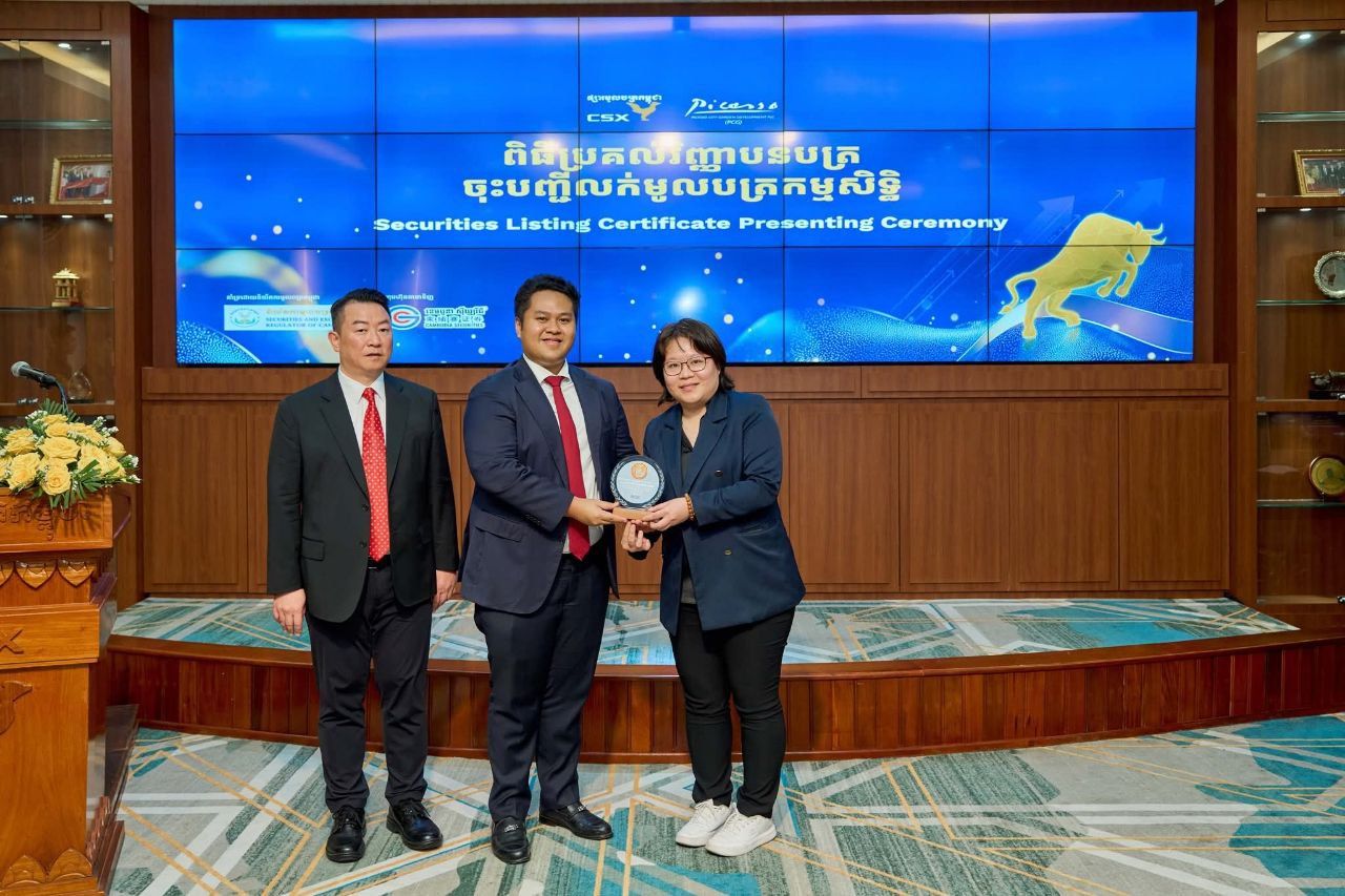 Photo 2025 12 11 14 40 16