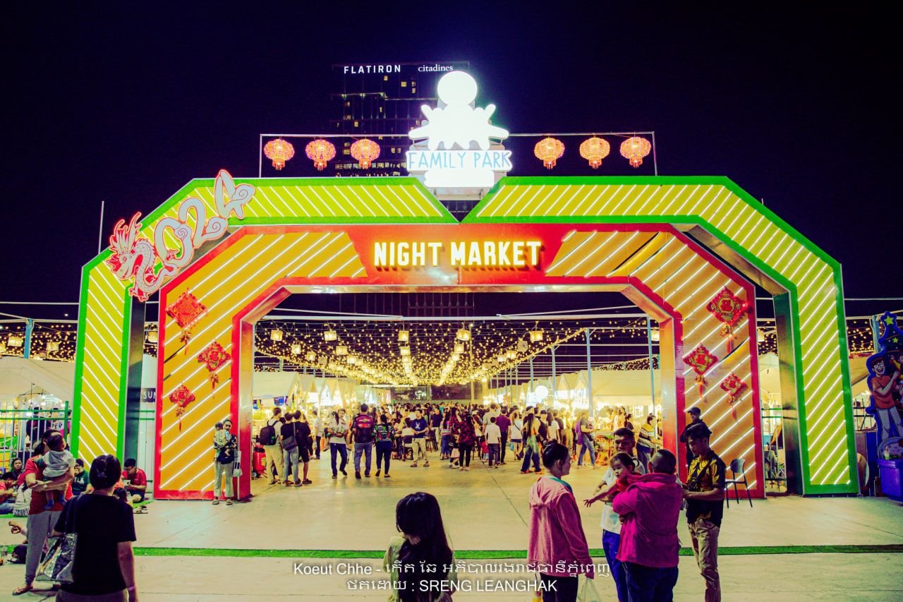 Photo 2024 02 01 11 20 59