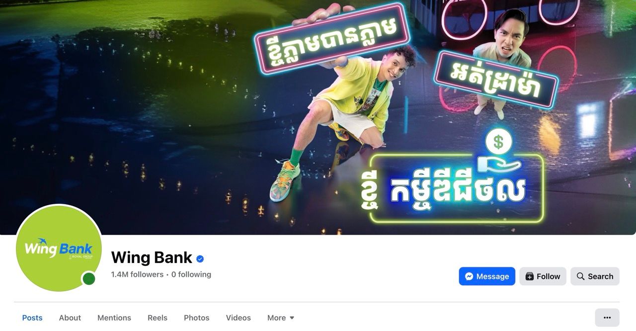 Screenshot 2025 11 10 at 3.03.44 in the Afternoon Large