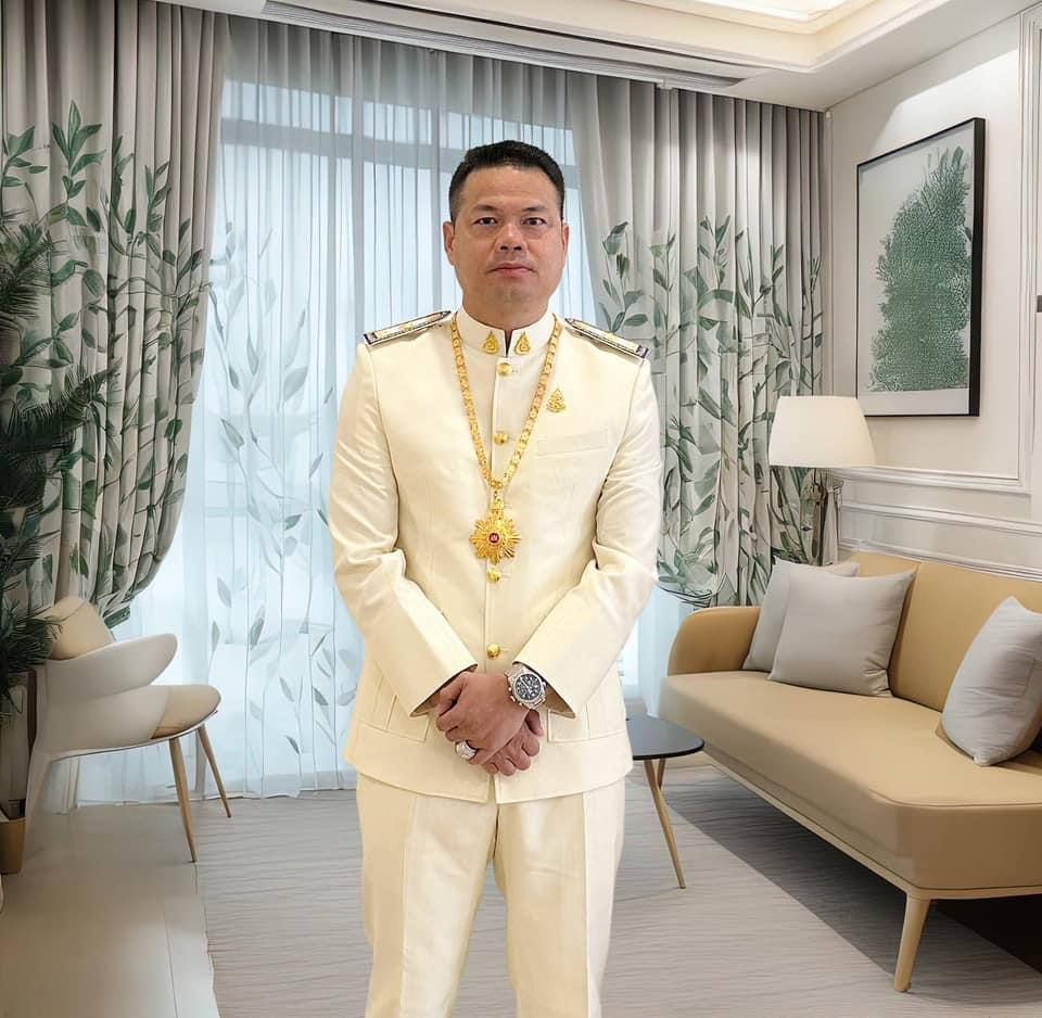 Photo 2024 05 18 12 34 00