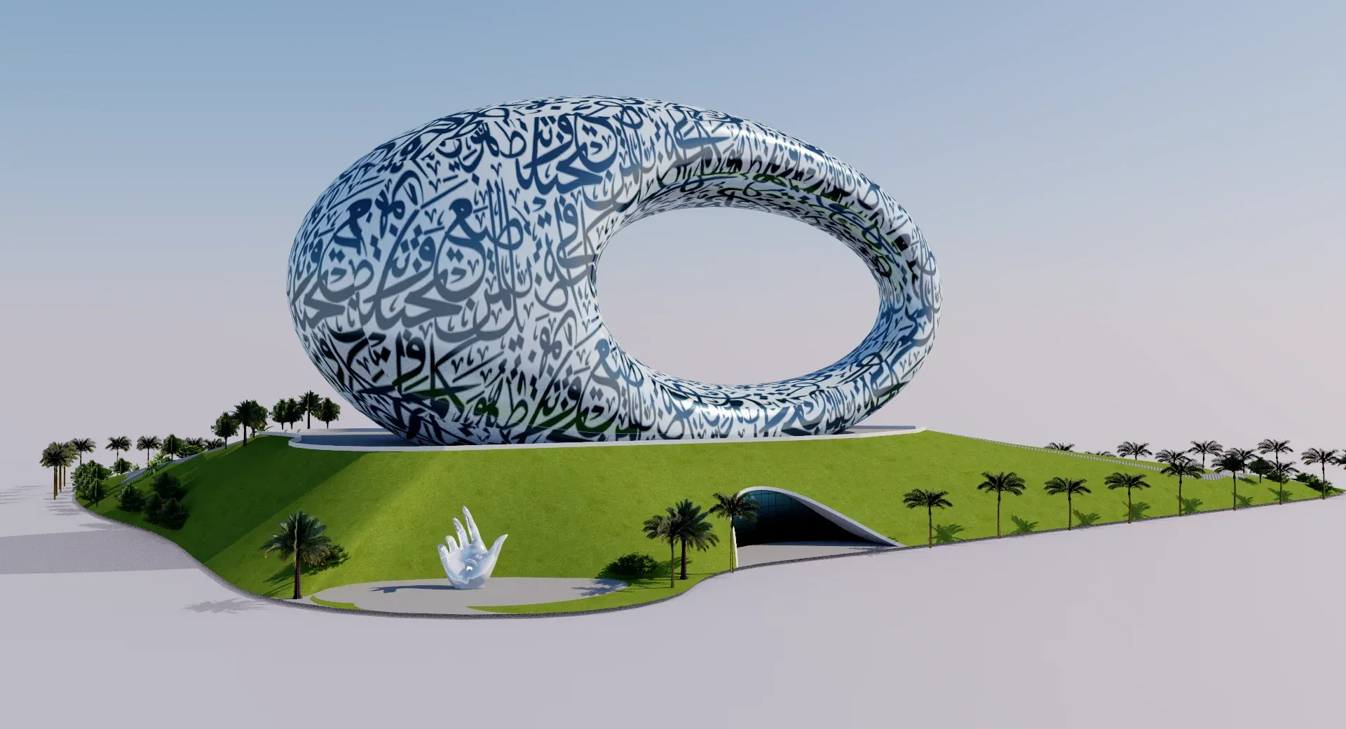 Museum of the Future Dubai 3dmodel Geniusandgerry 2 1920x