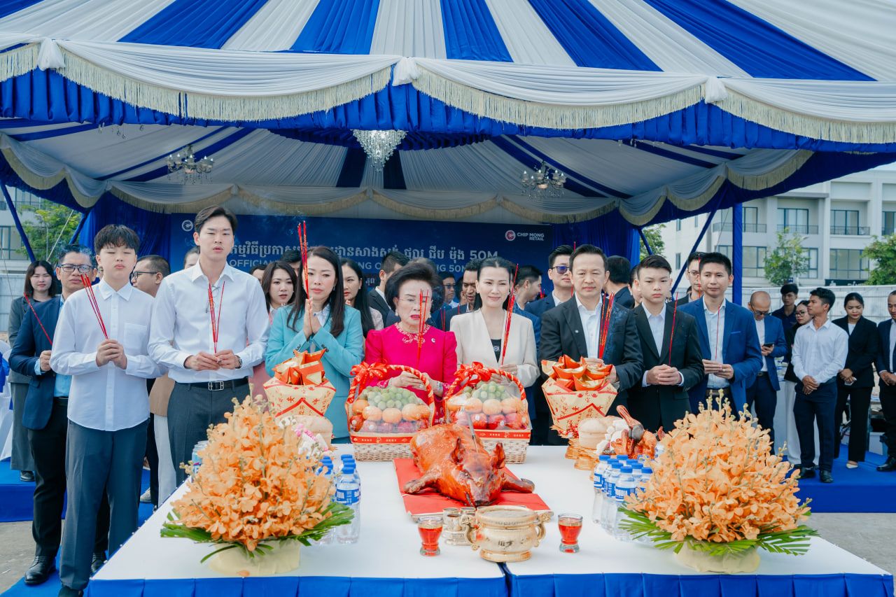 Photo 2025 10 21 14 41 50