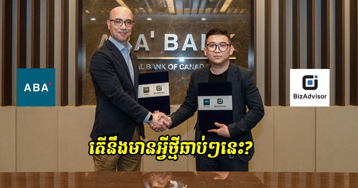 Photo 2022 11 04 11.52.20