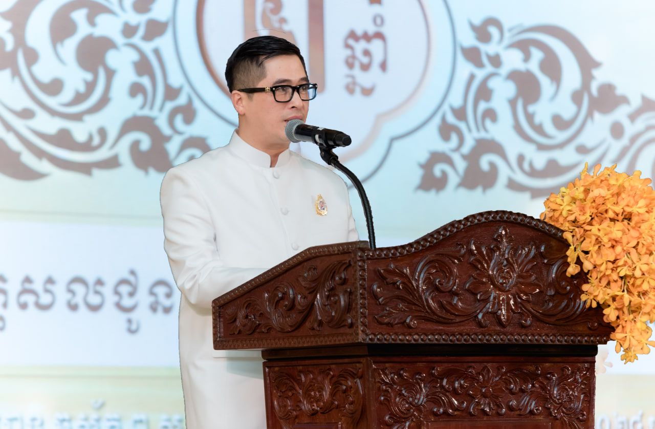 Photo 2024 05 19 17 09 29